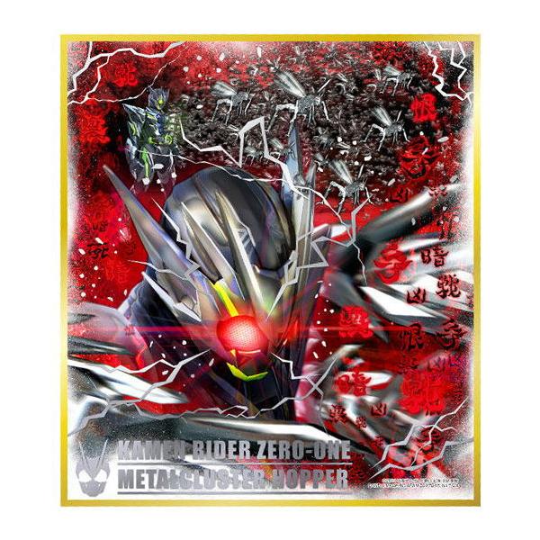 ONE PIECE　メタルアートボード＜Tyep－C＞ 楽天市場】SPARKLE B580 TITAN OC 12GB ブルー [グラフィック