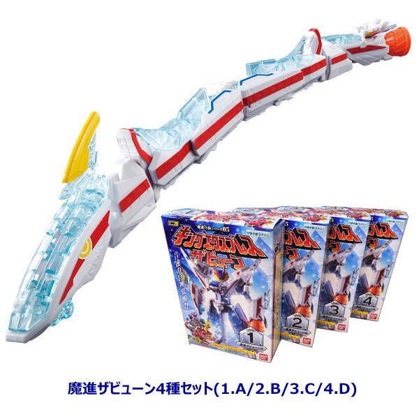 yz~jv ĩV[Y05 LOGNXvXUr[ [iUr[4Zbg(1.A/2.B/3.C/4.D)]y lR|Xs z