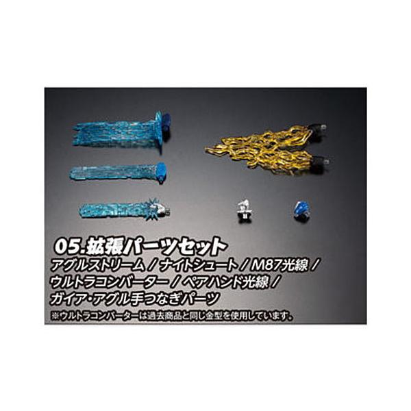 Eg}7 [5.gp[cZbg]y lR|Xs zyCz