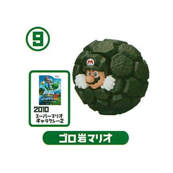 チョコエッグ スーパーマリオ大集合 9 ゴロ岩マリオ ネコポス不可 C トイサンタ Paypayモール店 通販 Paypayモール