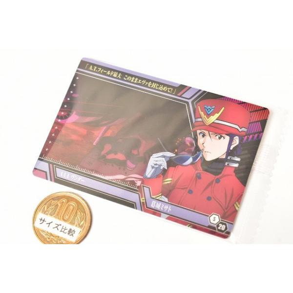 シン エヴァンゲリオン劇場版 ウエハース S 葛城ミサト aヴンダー ネコポス配送対応 C Buyee Buyee Japanese Proxy Service Buy From Japan Bot Online