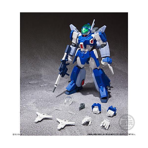 BANDAI（バンダイ） スーパーミニプラ 蒼き流星SPTレイズナー Vol.1 [1