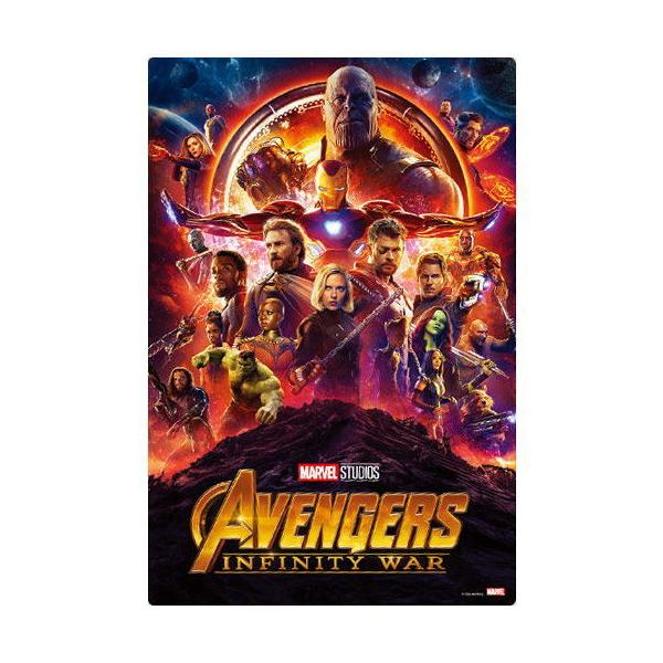 アベンジャーズ ミニフィギュアの人気商品 通販 価格比較 価格 Com