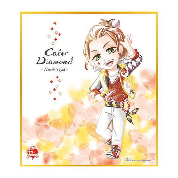 fBYj[ cCXebh_[h FART [4.PCgE_Ch]ylR|XzΉzyCz