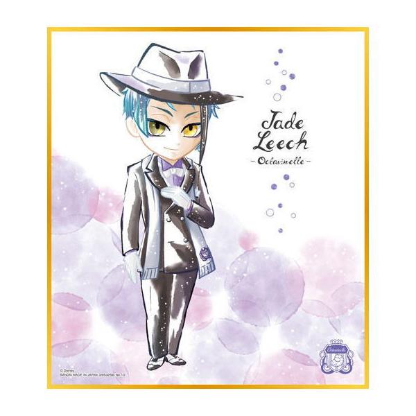 fBYj[ cCXebh_[h FART [10.WFChE[`]ylR|XzΉzyCz