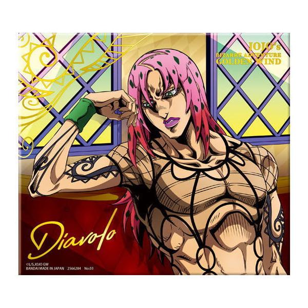 ディアボロ おもちゃ フィギュアの人気商品 通販 価格比較 価格 Com