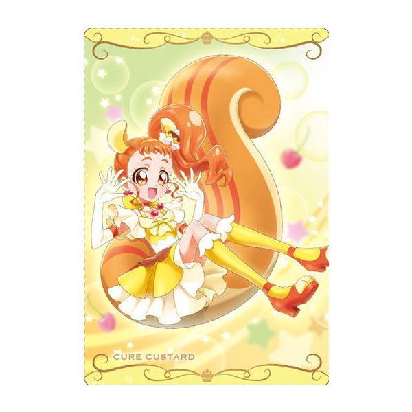 プリキュア ホビーの人気商品 通販 価格比較 価格 Com