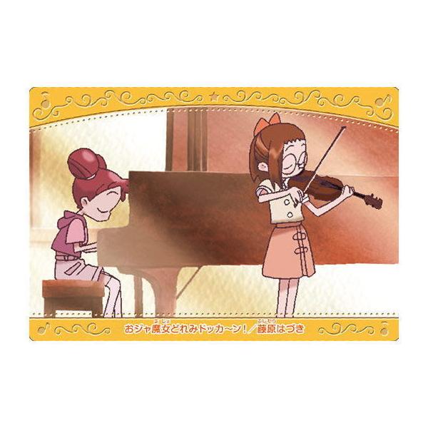 Wǂ J[hEGn[X2 [14.͂Â (Wǂ݃hbJ`I)]ylR|XzΉzyCz