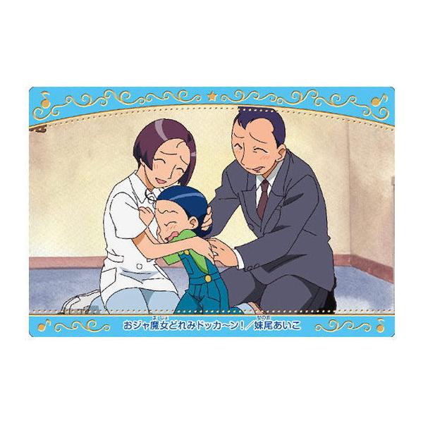 Wǂ J[hEGn[X2 [15. (Wǂ݃hbJ`I)]ylR|XzΉzyCz