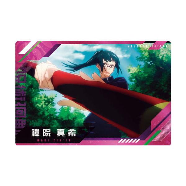 pEGn[X3 [4.LN^[J[hN4FW@^]ylR|XzΉzyCz