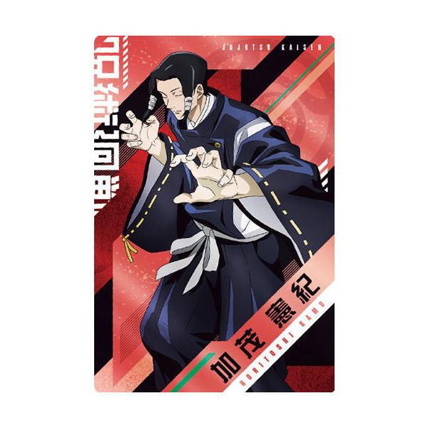 pEGn[X3 [19.LN^[J[hR19FΌI]ylR|XzΉzyCz