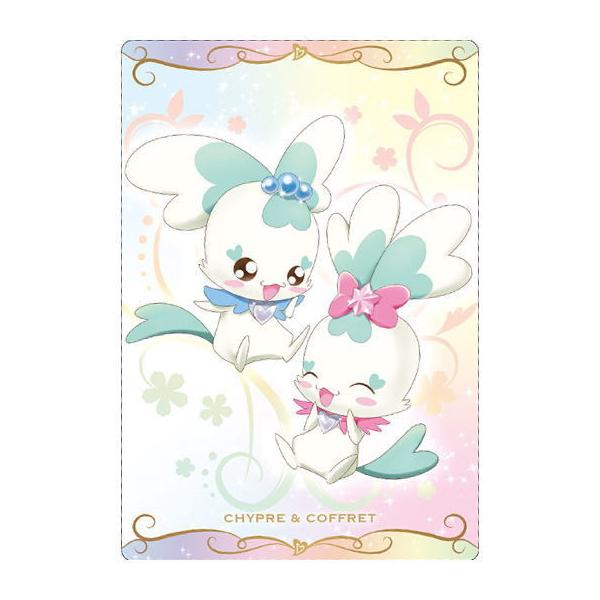 プリキュア 4 の人気商品 通販 価格比較 価格 Com