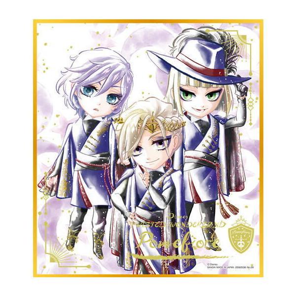 fBYj[ cCXebh_[h FART2 [(29) AF|tBI[(F)]ylR|XzΉzyCz