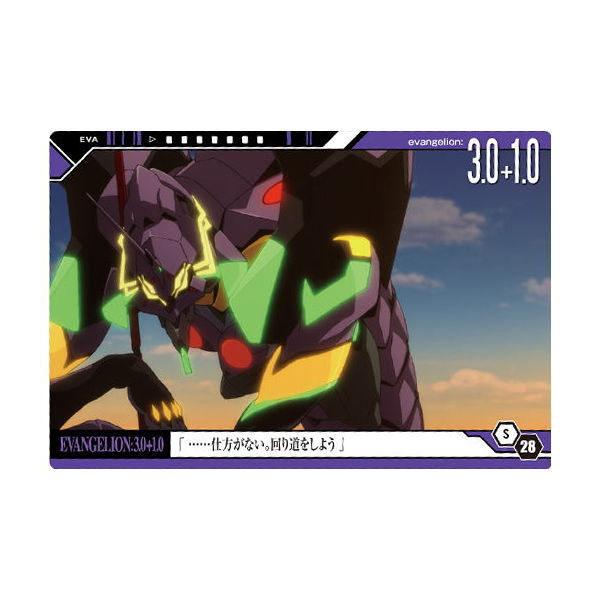 VEG@QI EGn[X2 [28.S-28FVEG@QV]ylR|XzΉzyCz