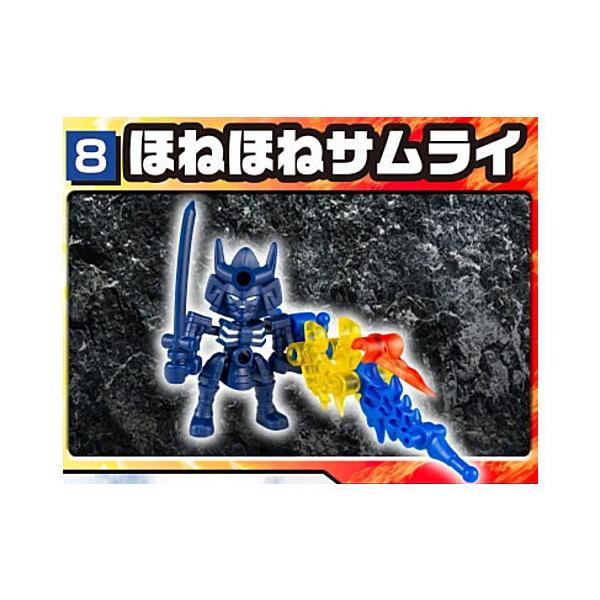 ほねほねザウルス 第39弾 超合体！炎雷竜飛翔編 [8.ほねほねサムライ