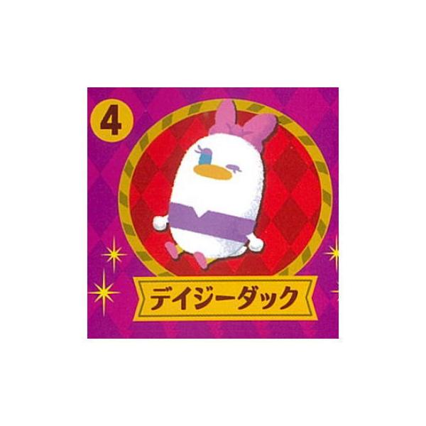 `RGbO fBYj[ }Cgh[ [4.fCW[_bN]y lR|Xs zyCzَq͕t܂B