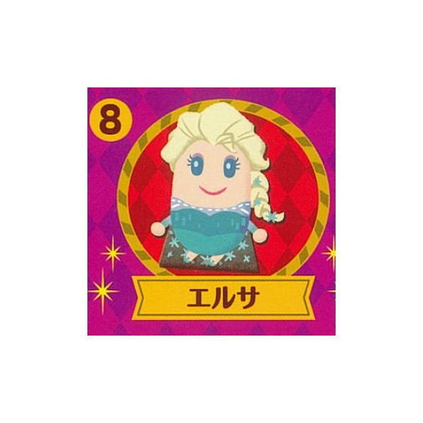 `RGbO fBYj[ }Cgh[ [8.GT]y lR|Xs zyCzَq͕t܂B