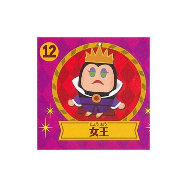 `RGbO fBYj[ }Cgh[ [12.]y lR|Xs zyCzَq͕t܂B