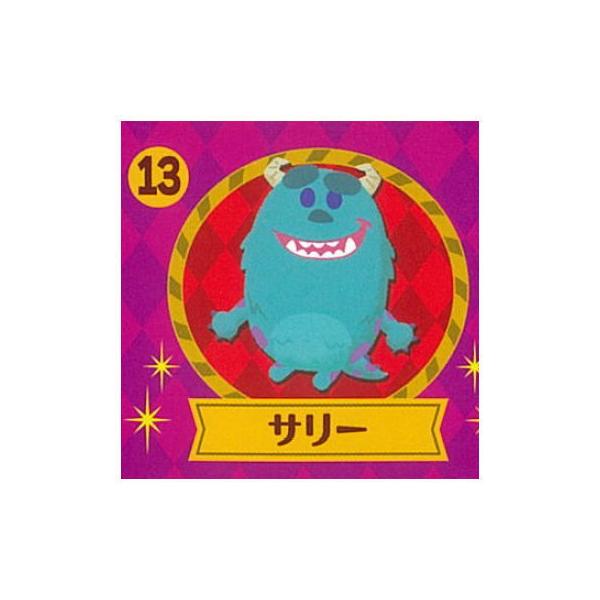 `RGbO fBYj[ }Cgh[ [13.T[]y lR|Xs zyCzَq͕t܂B