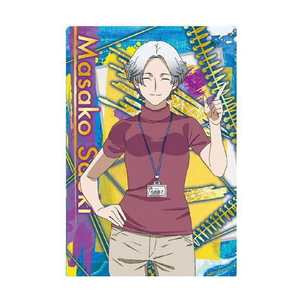 u[sIh cCEGn[X [7.q (LN^[J[h)]ylR|XzΉzyCz