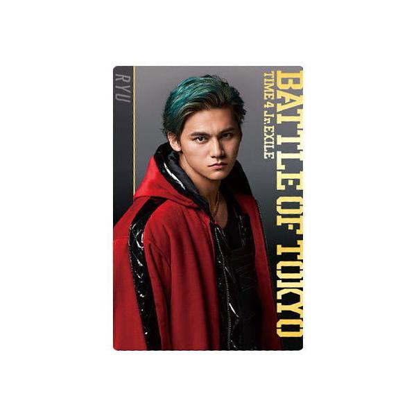 BATTLE OF TOKYO EGn[X [21.]ylR|XzΉzyCz