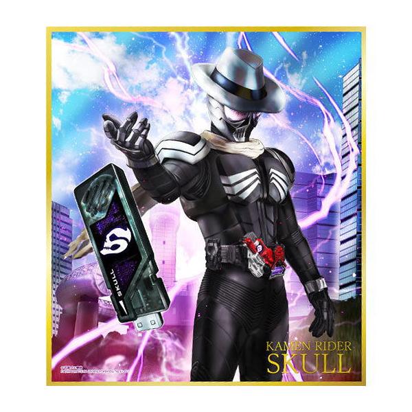仮面ライダーw スカル おもちゃの人気商品 通販 価格比較 価格 Com