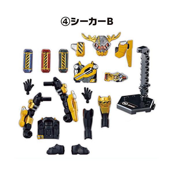 装動 仮面ライダーギーツ ID 5 Feat. 装動 仮面ライダーリバイス [4.シーカーB]【 ネコポス不可 】【C】