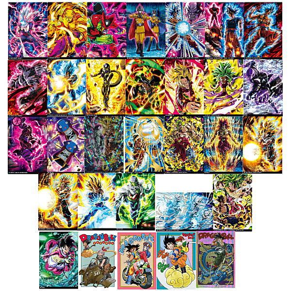 BANDAI（バンダイ） 【送料無料】【全部揃ってます!!】イタジャガ