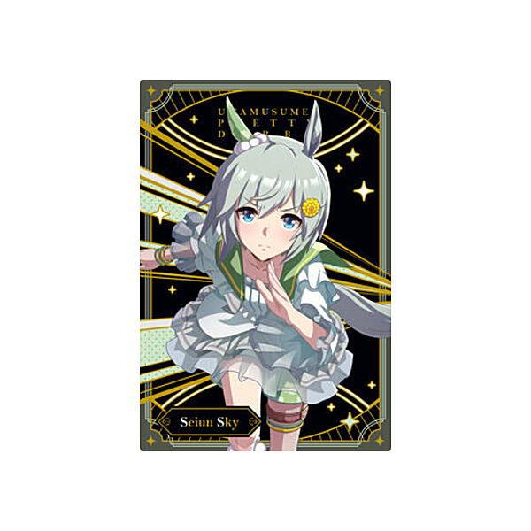 BANDAI（バンダイ） ウマ娘 プリティーダービー ツインウエハース 第5R