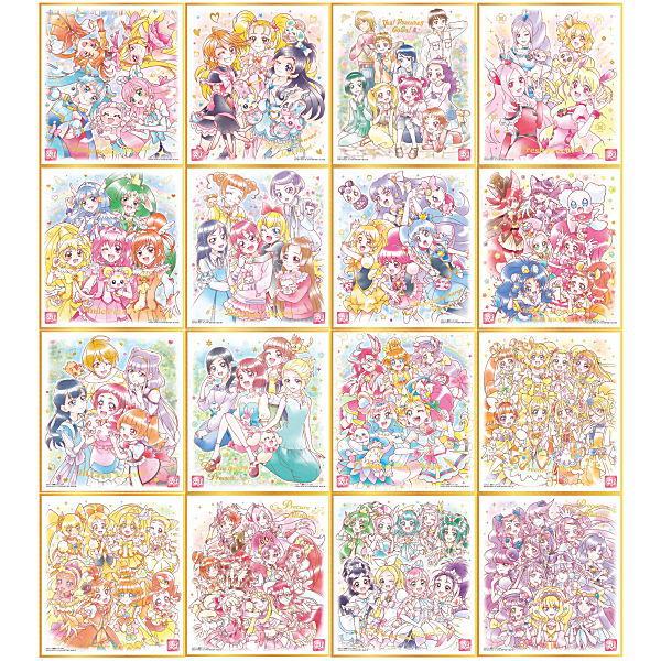 BANDAI 【送料無料】【全部揃ってます!!】プリキュア 色紙ART 20 BANDAI 【送料無料】【全部揃ってます!!】プリキュア 色紙ART 20