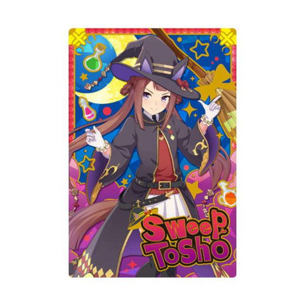 未開封　ウマ娘　ウエハース　SSR SR 勝負服　制服 未開封 ウマ娘 ウエハース SSR SR 勝負服 制服 未開封品】ウマ娘