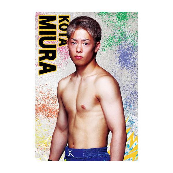 RIZINウエハースセット（未来，金原，三浦，武田以外） RIZINウエハースセット（未来，金原，三浦，武田以外） - メルカリ