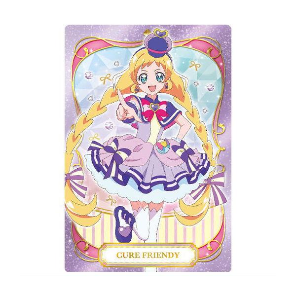 toysanta_bs-55a7000zpd-008-46273