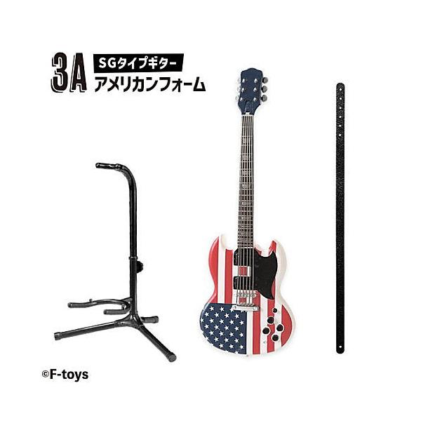 ROCK MONO 2 (ロックモノ2) [5.(3A)SGタイプギター アメリカン