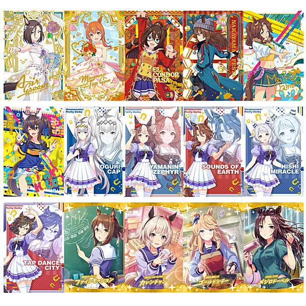 BANDAI ウマ娘 プリティーダービー ツインウエハース 第7R BANDAI ウマ娘 プリティーダービー ツインウエハース 第7R