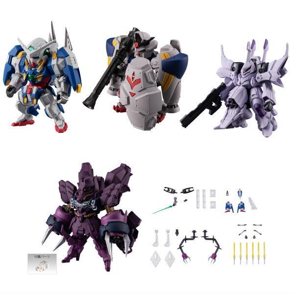BANDAI 【全部揃ってます!!】FW GUNDAM CONVERGE #Plus04 (ガンダム 