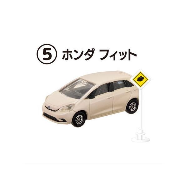 toysanta_bs-55fn0010c2-005-47090