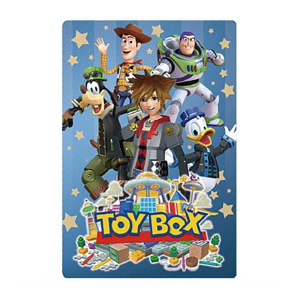 toysanta_bs-55nd0010uo-001-47760 toysanta_bs-55nd0010uo-001-47760