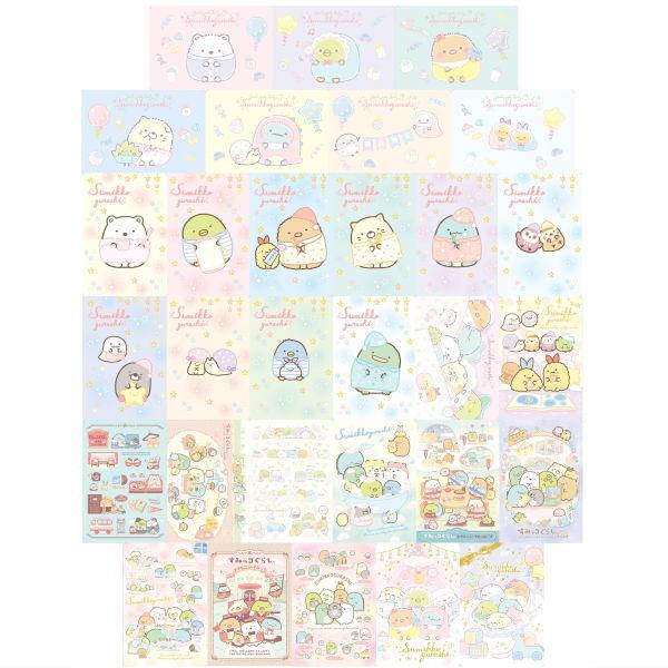 BANDAI（バンダイ） 【全部揃ってます!!】すみっコぐらし コレクション