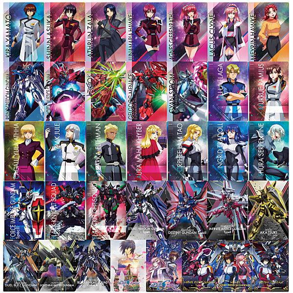 BANDAI（バンダイ） 【全部揃ってます!!】機動戦士ガンダムSEED