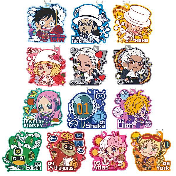 ワンピース　ラバマスグミ　全9種類セット　新品 BANDAI（バンダイ） 【全部揃ってます!!】ワンピース ラバマスグミ2