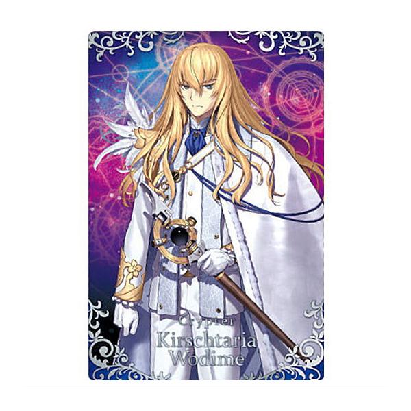 toysanta_bs-55qh0011fb-025-48503