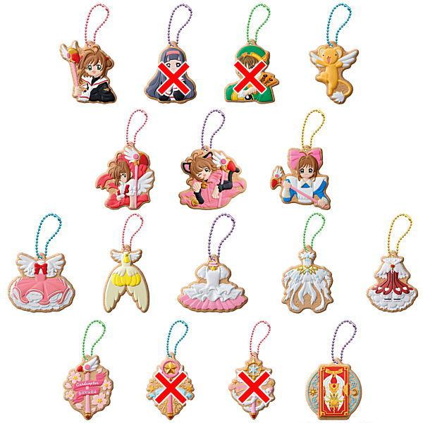 BANDAI（バンダイ） カードキャプターさくら COOKIE CHARMCOT