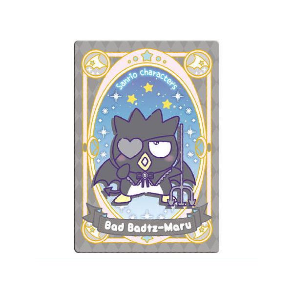 toysanta_bs-55td0011pg-023-48868 toysanta_bs-55td0011pg-023-48868