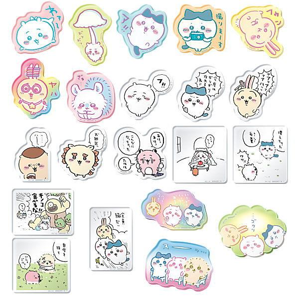 ちいかわキャラマグネッツ　全２１種　コンプリートセット ちいかわ キャラマグネッツ｜発売日：2023年2月13日｜バンダイ