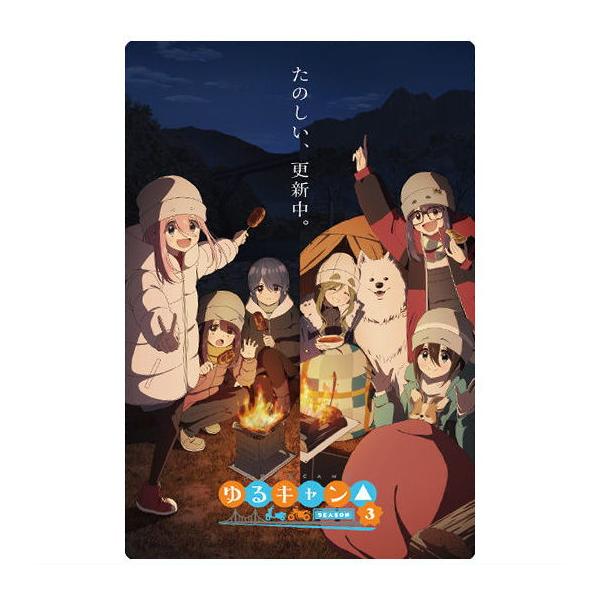 toysanta_bs-561e0012ab-018-49619