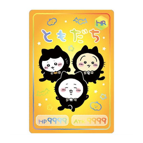 toysanta_bs-561k0012lo-013-50028 toysanta_bs-561k0012lo-013-50028