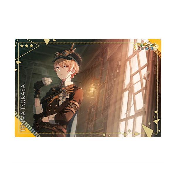 プロセカ ウエハースカード ポテト 天馬司×200枚セット プロセカ ウエハースカード ポテト 天馬司×200枚セット