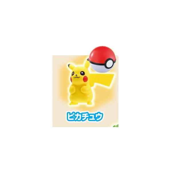 ポケモンゲットコレクションズ 彼方への道しるべ 未開封品 ぬいぐるみ 旅行ポーチ Amazon | タカラトミーアーツ(TAKARATOMY A.R.T.S) ポケモン