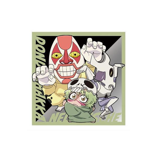にふぉるめーしょん BLEACHシールウエハース [25.ネル＆ドンドチャッカ＆ペッシェ(ノーマル)]【ネコポス配送対応】【C】